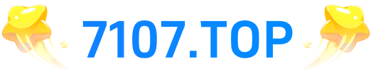 7107.top